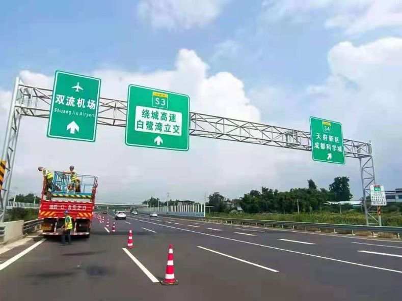 天府機(jī)場(chǎng)高速機(jī)場(chǎng)至成都方向K15+450（改造后）.jpeg?x-oss-process=style/w10