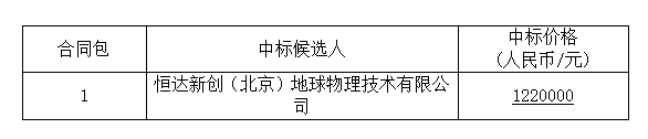 圖片1.png